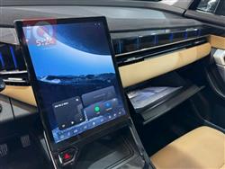 Geely STARRAY